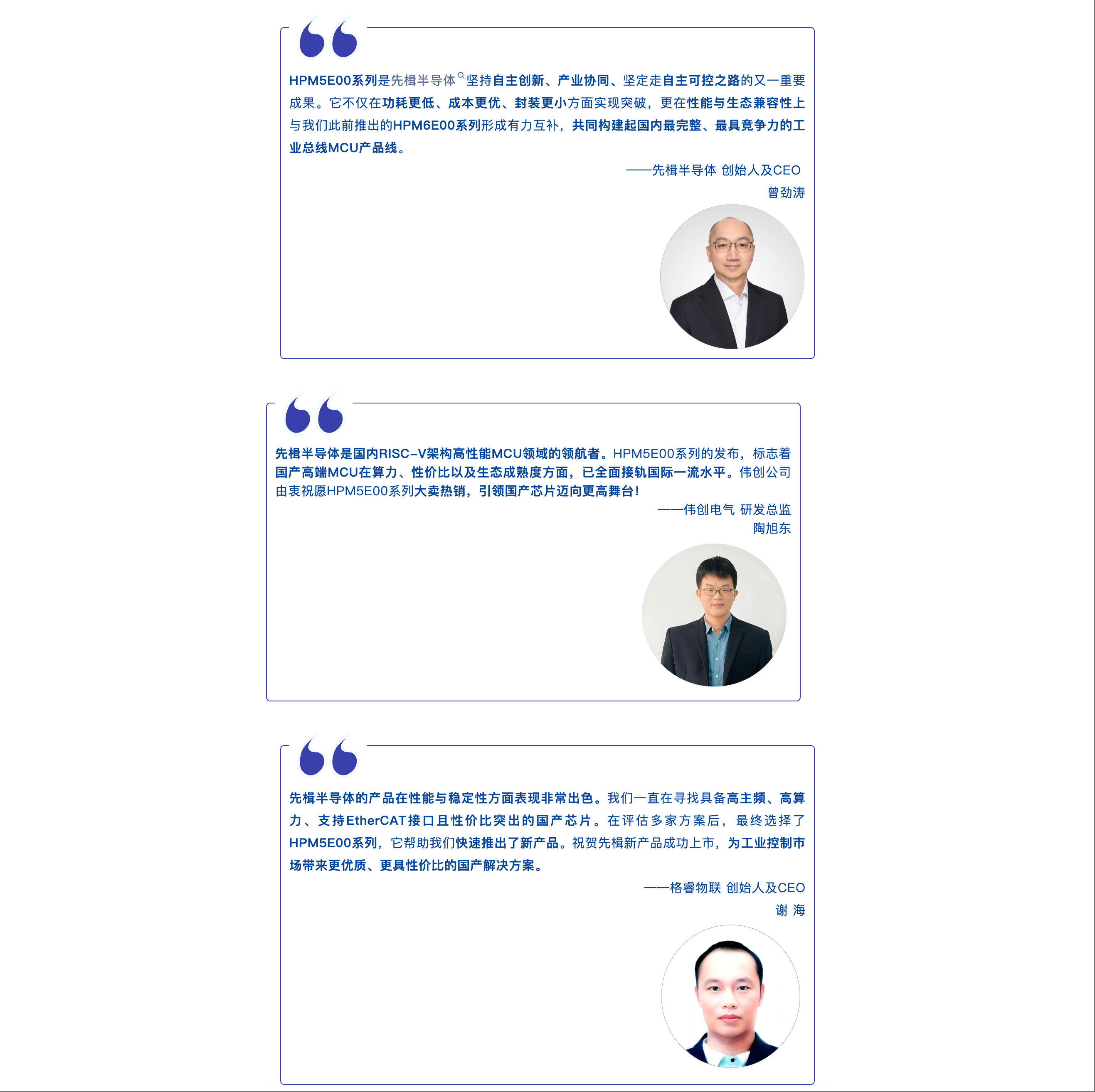 1747724829964980.png wechat_2025-05-20_150525_950.png