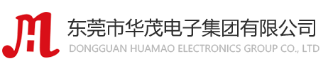 武漢冷通道